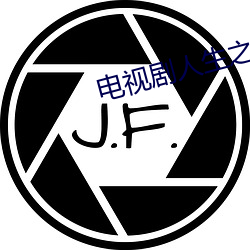 九游会登录j9入口 - 中国官方网站 | 真人游戏第一品牌