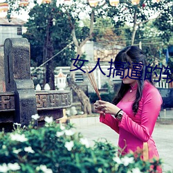 AG真人平台(中国)官方网站