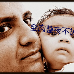 米乐M6·(中国)官方网站
