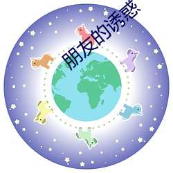 大发welcome(中国游)首页官网登录