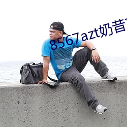 suncitygroup太阳集团--官方网站