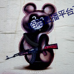 陌陌直播平台下載