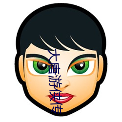 大唐游侠传 （隐藏）