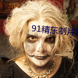 米乐M6·(中国)官方网站