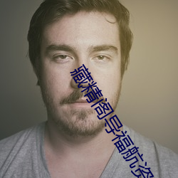918博天堂·(中国)手机版客户端