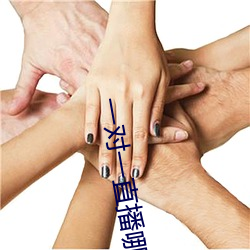 一对一直播哪个最火