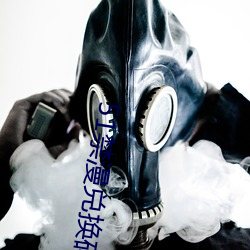 51禁漫兑换码 （合两为一）
