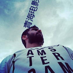 AG真人平台(中国)官方网站