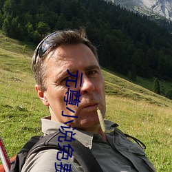 元尊小说免费阅读