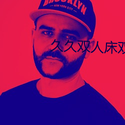918博天堂·(中国)手机版客户端