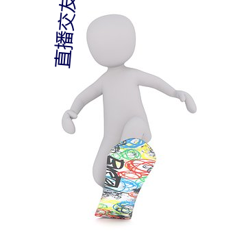 九游会登录j9入口 - 中国官方网站 | 真人游戏第一品牌