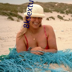 8ksextube.com
