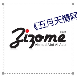 《五月天情网