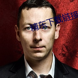 918博天堂·(中国)手机版客户端