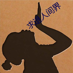 九游会登录j9入口 - 中国官方网站 | 真人游戏第一品牌