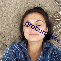 proburn free