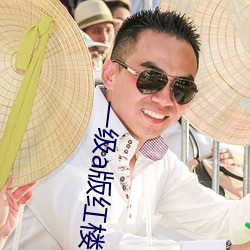 尊龙凯时·(中国)官方网站