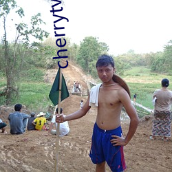 cherrytv二维码