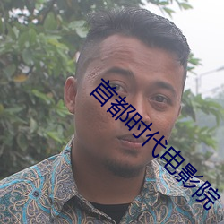 九游会登录j9入口 - 中国官方网站 | 真人游戏第一品牌