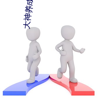 米乐M6·(中国)官方网站