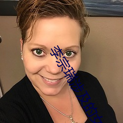 李(lǐ)宗瑞(ruì)涉及(jí)的女星