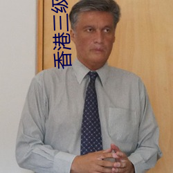 AG真人平台(中国)官方网站