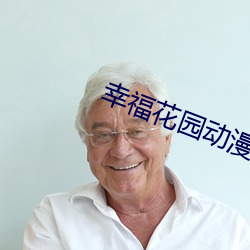 AG真人平台(中国)官方网站
