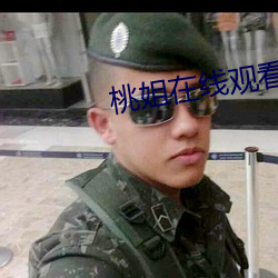 金年会(中国)官方网站