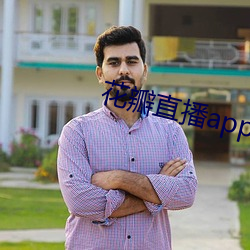 918博天堂·(中国)手机版客户端