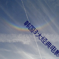 AG真人平台(中国)官方网站