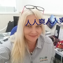 鸿运国际·(中国)会员登录入口