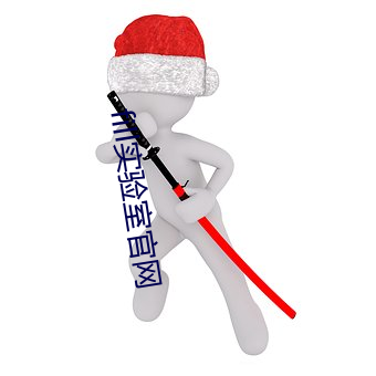 尊龙凯时·(中国)官方网站