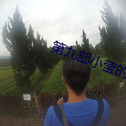AG真人平台(中国)官方网站