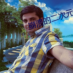 尊龙凯时·(中国)官方网站