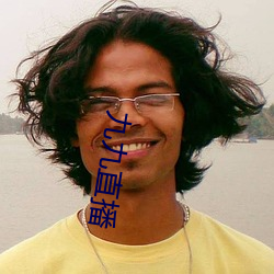 九(九)九直播