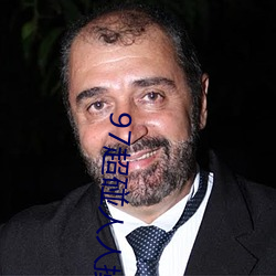 尊龙凯时·(中国)官方网站