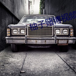 欧博abg - 官方网址登录入口