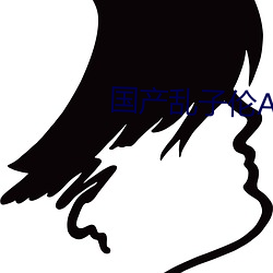 新利体育·luck18(中国)官方网站