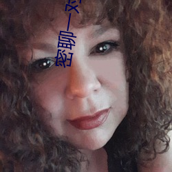 918博天堂·(中国)手机版客户端