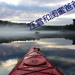 ca88手机客户端(安卓/苹果)CA88会员登录入口
