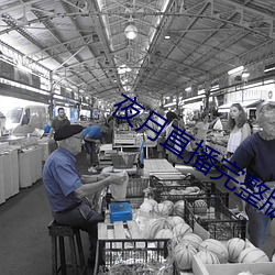 918博天堂·(中国)手机版客户端