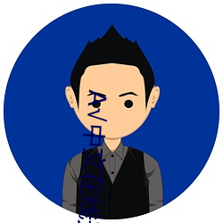 AG真人平台(中国)官方网站