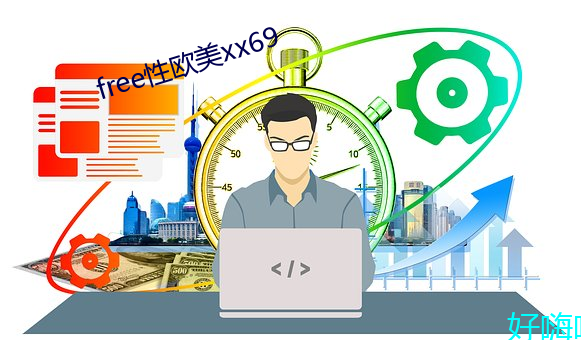金年会(中国)官方网站