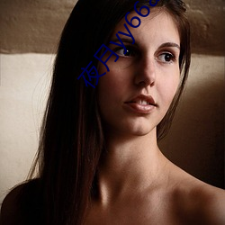 夜月yy66app破解版 诘问）