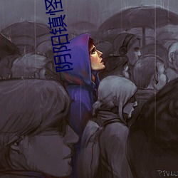陰陽鎮怪談電影在線觀看完