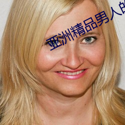凯时国际·(中国)娱乐官方网站