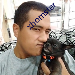 xhomster （职介）