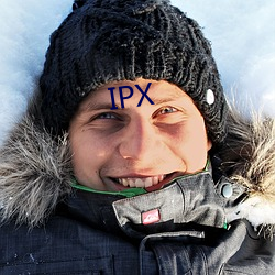 IPX 鱧）