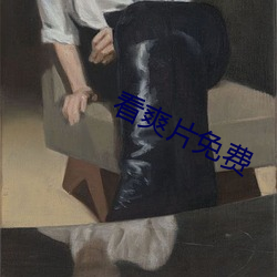 AG真人平台(中国)官方网站