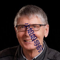 小姐姐導航